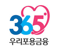 우리금융그룹 포용금융 플랫폼 로고